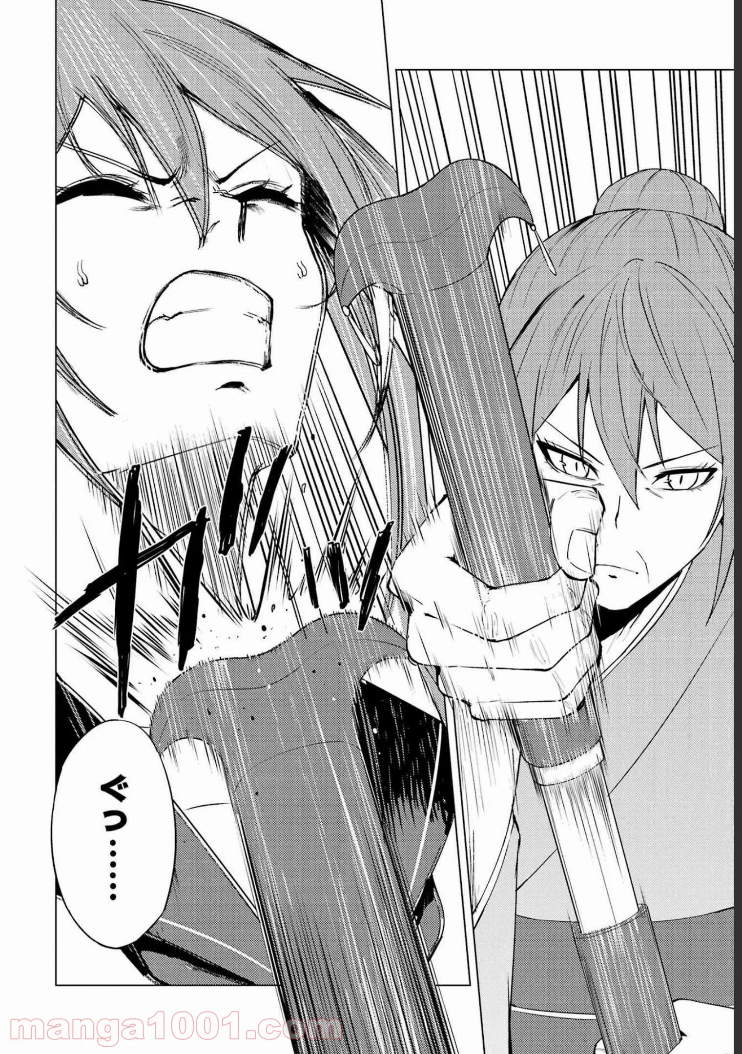 P30