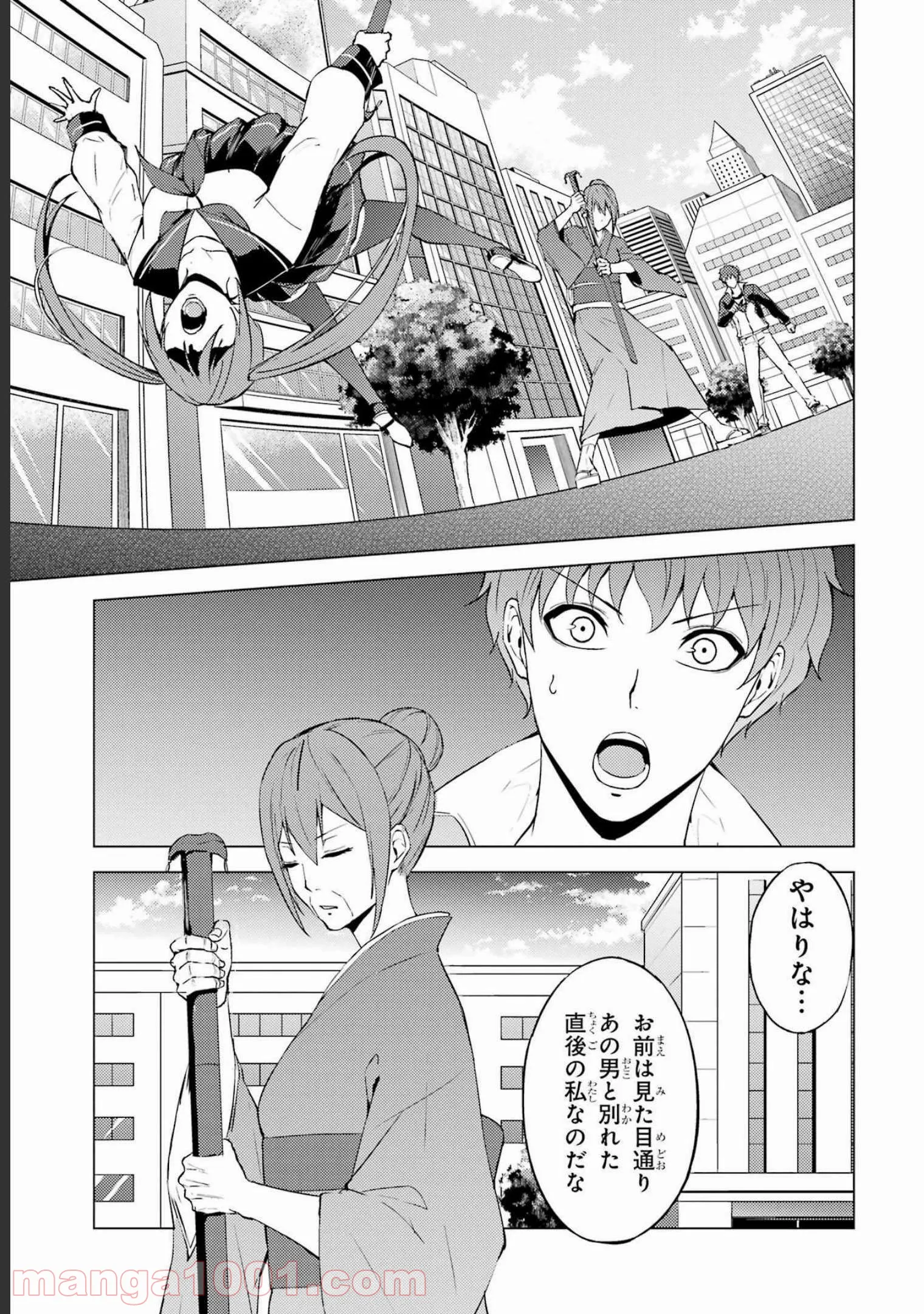 P31