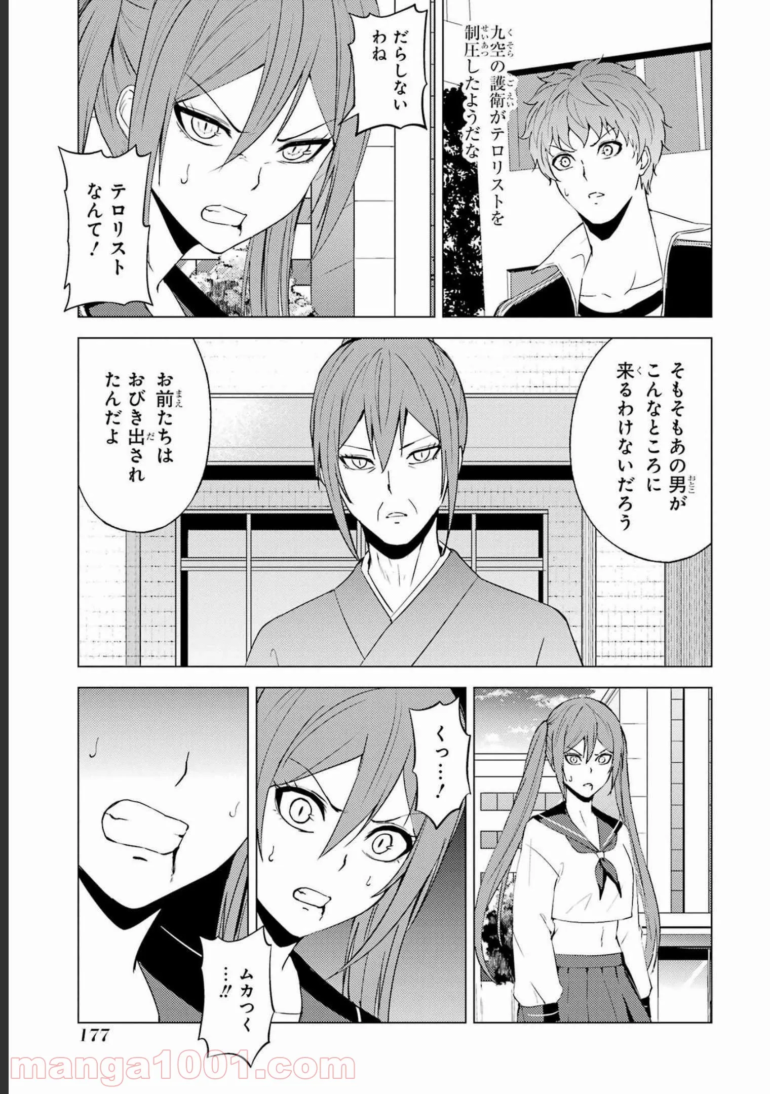 P35