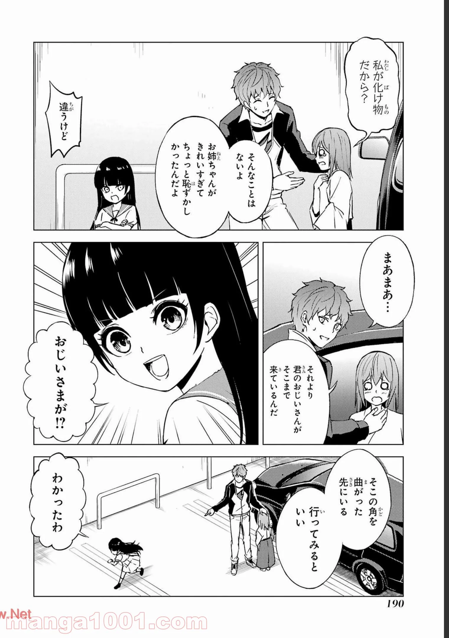 P48