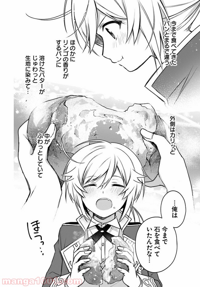 P4