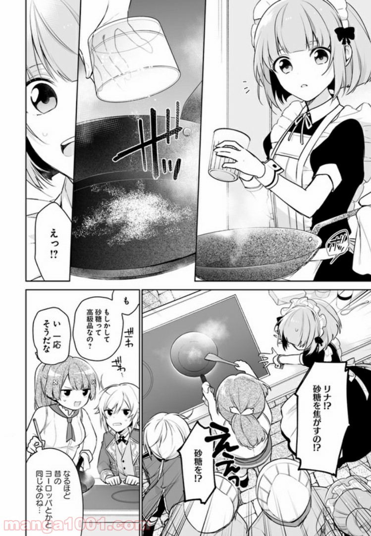 P4
