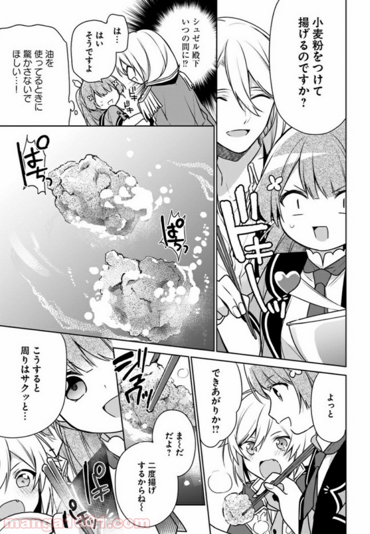 P8