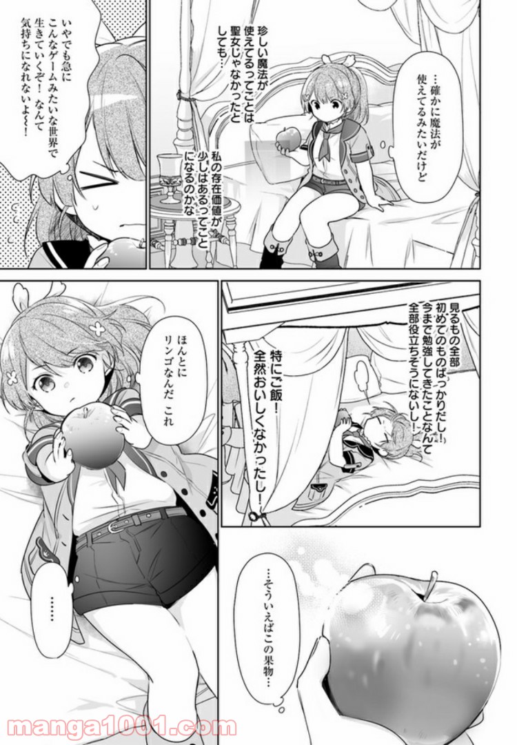 P34
