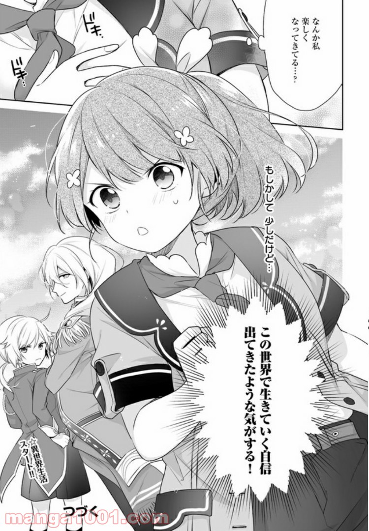 P36
