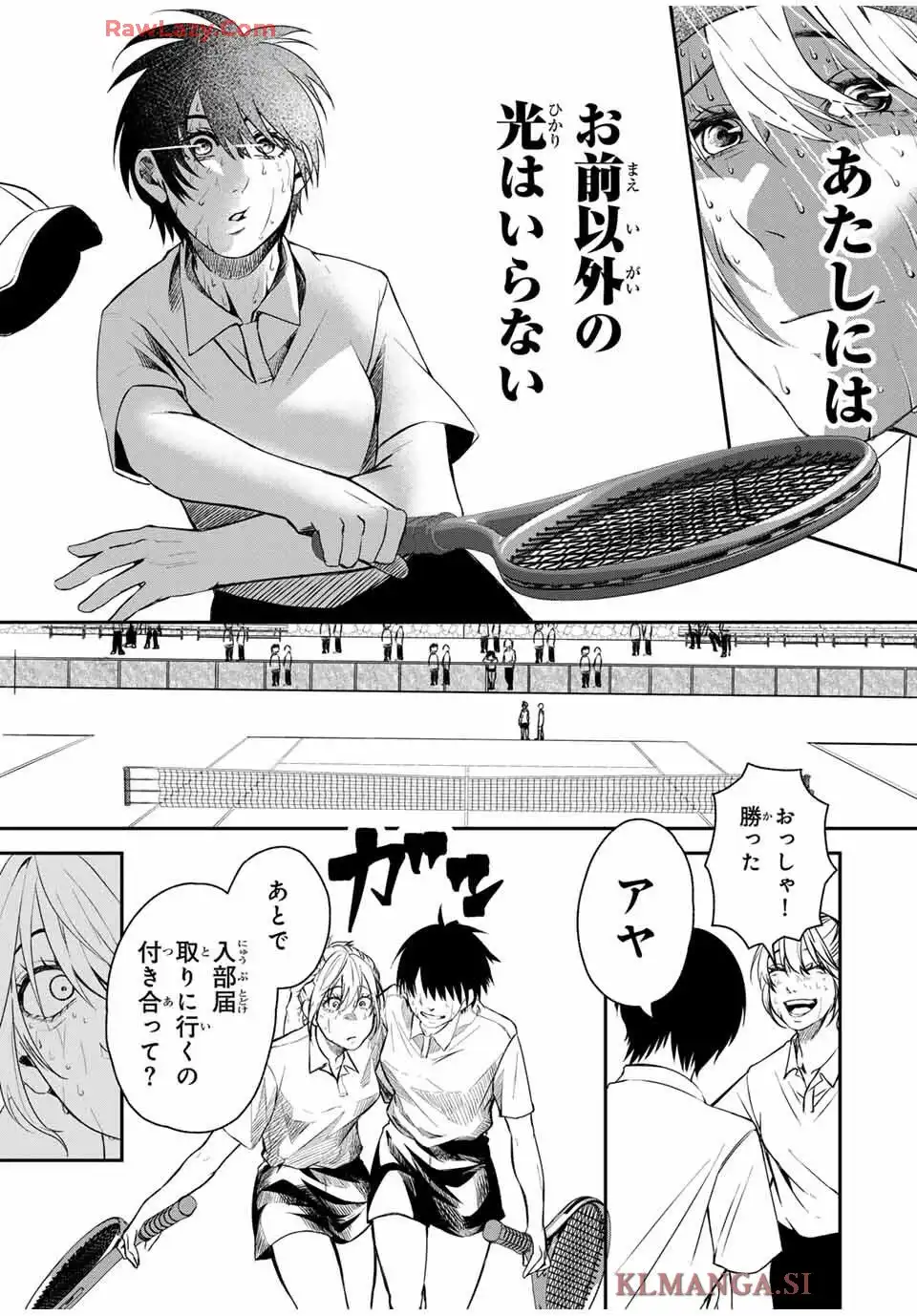P49