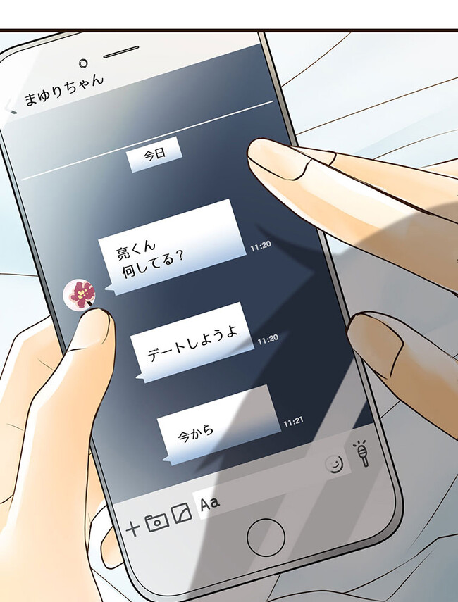 P20