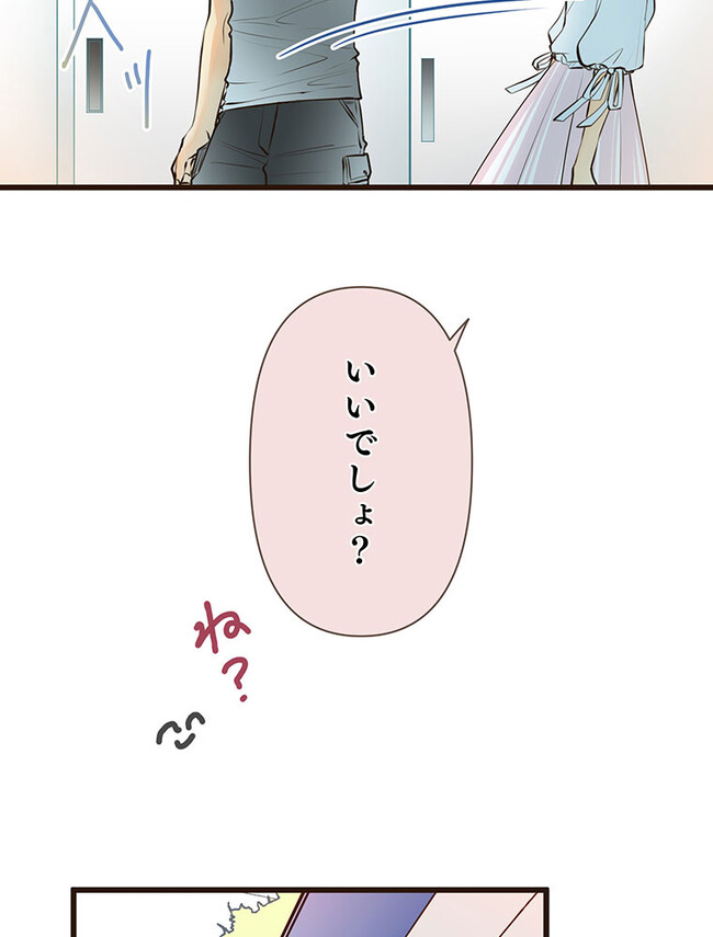 P53