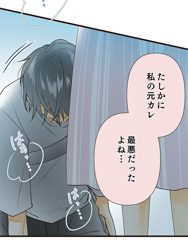 P64