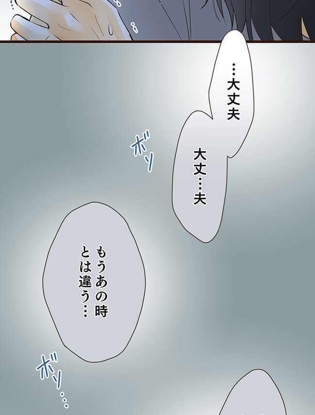 P71