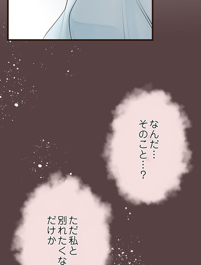 P82