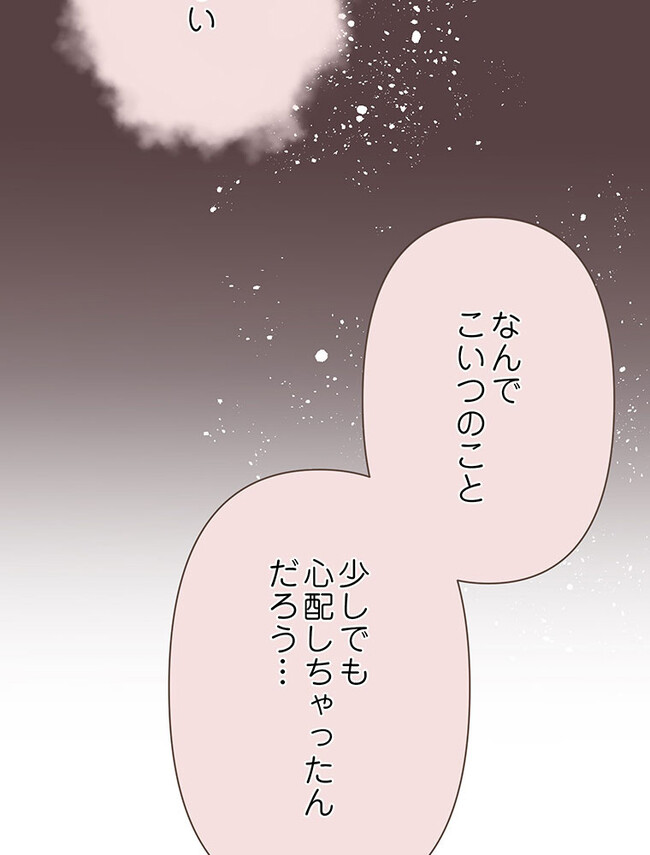 P83