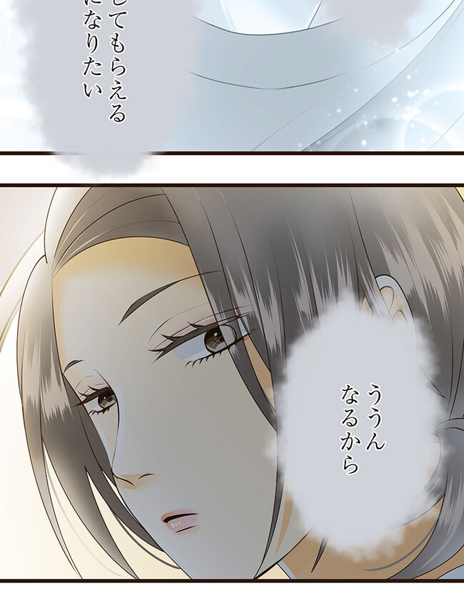 P94