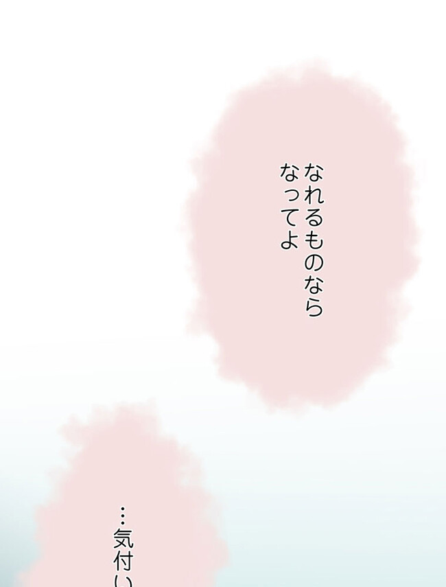 P95