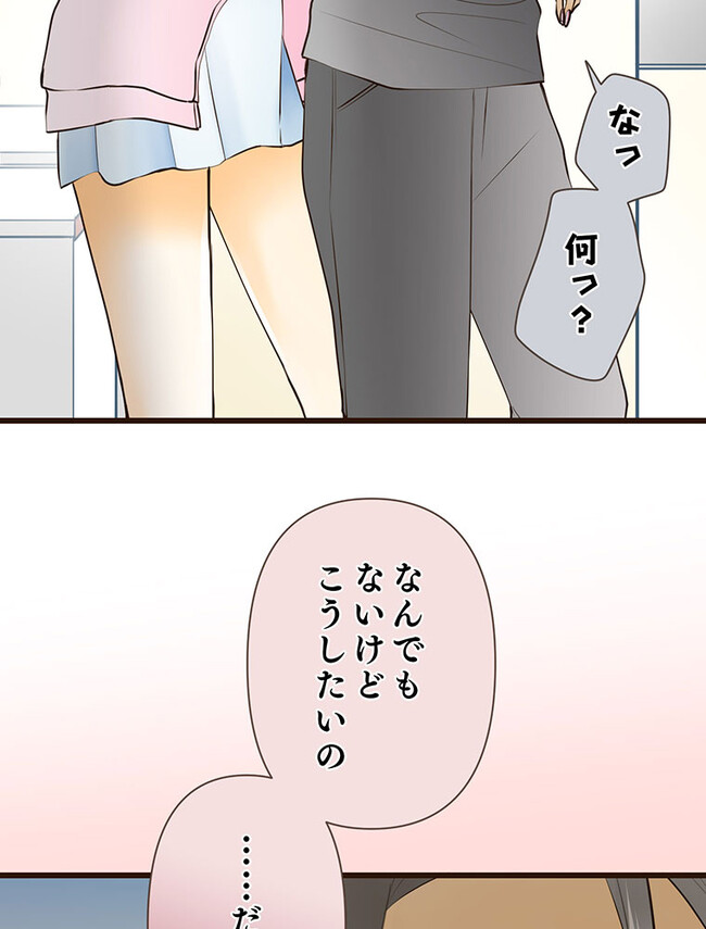 P51