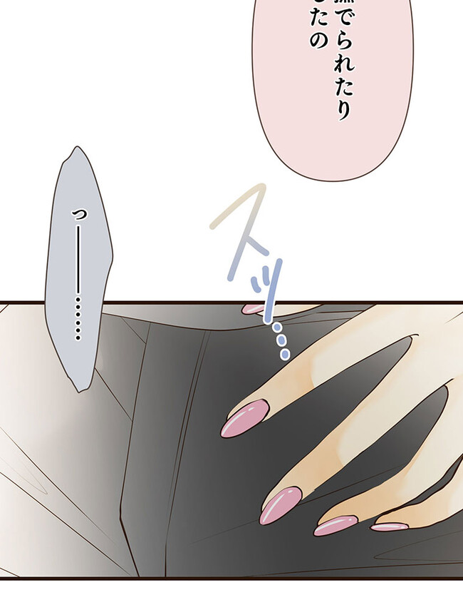 P59
