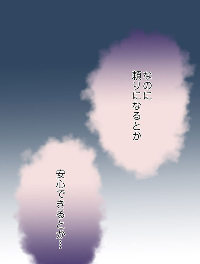 P66