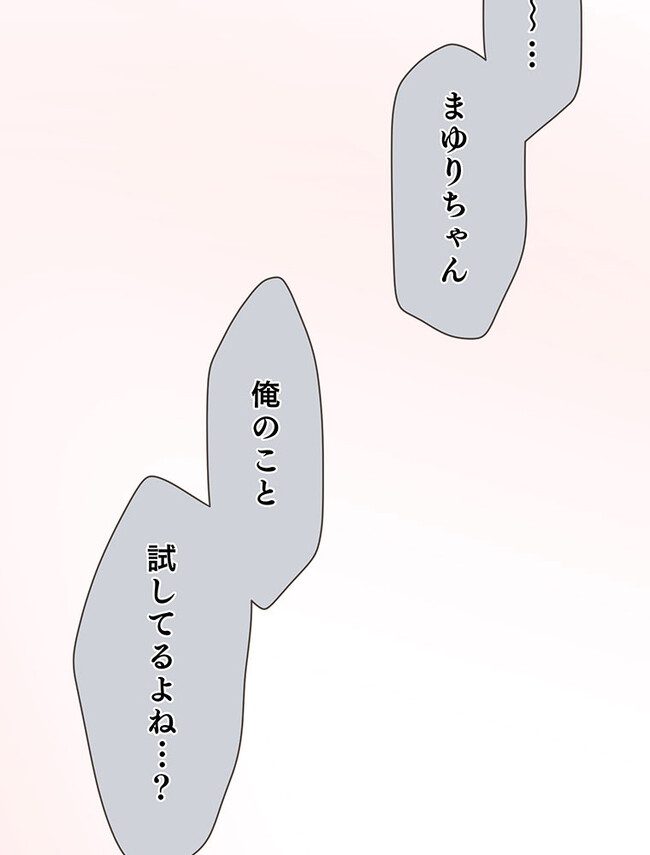 P71