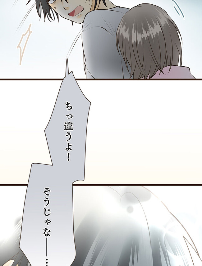 P76
