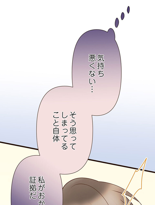 P85