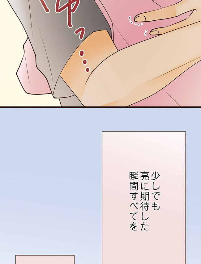 P87