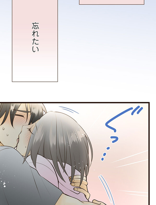 P88