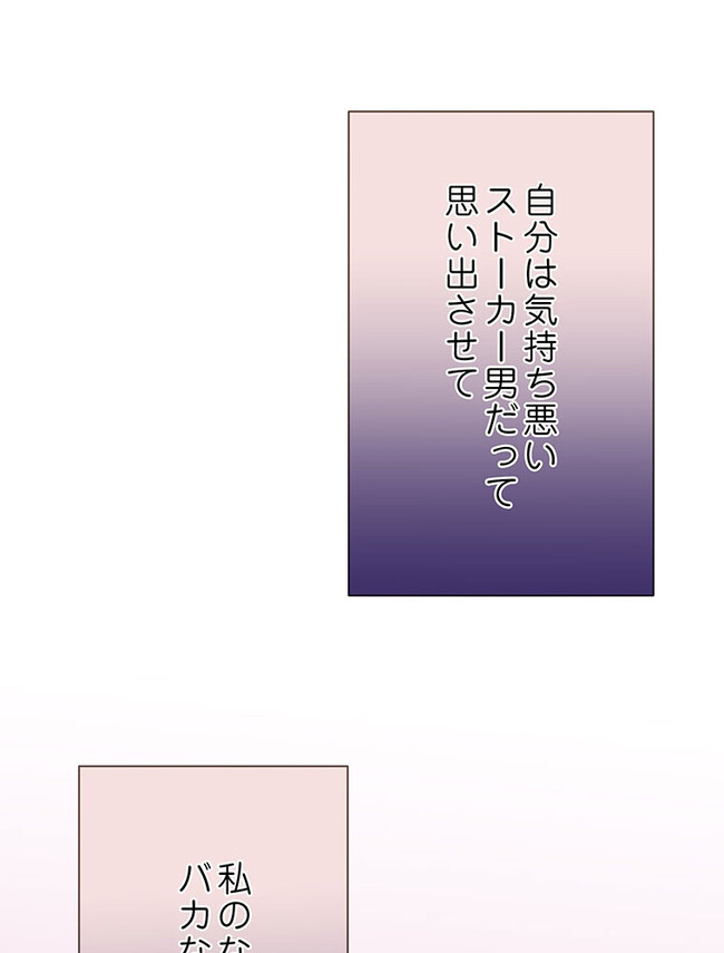P90