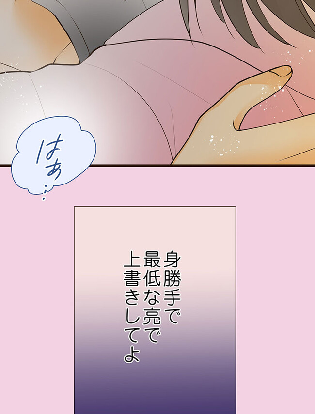 P92