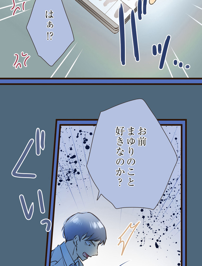 P37