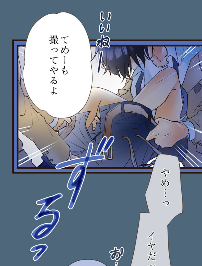 P41