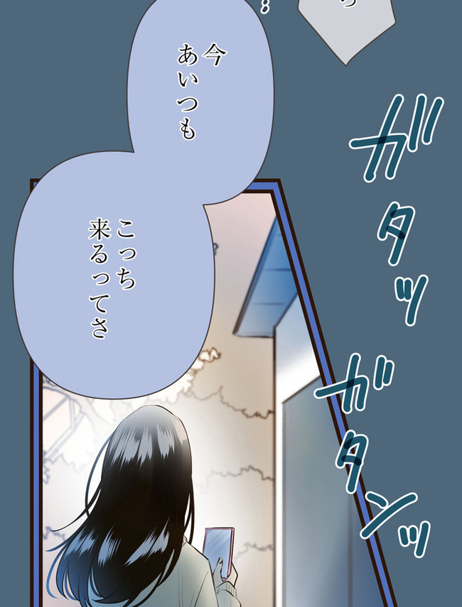 P42