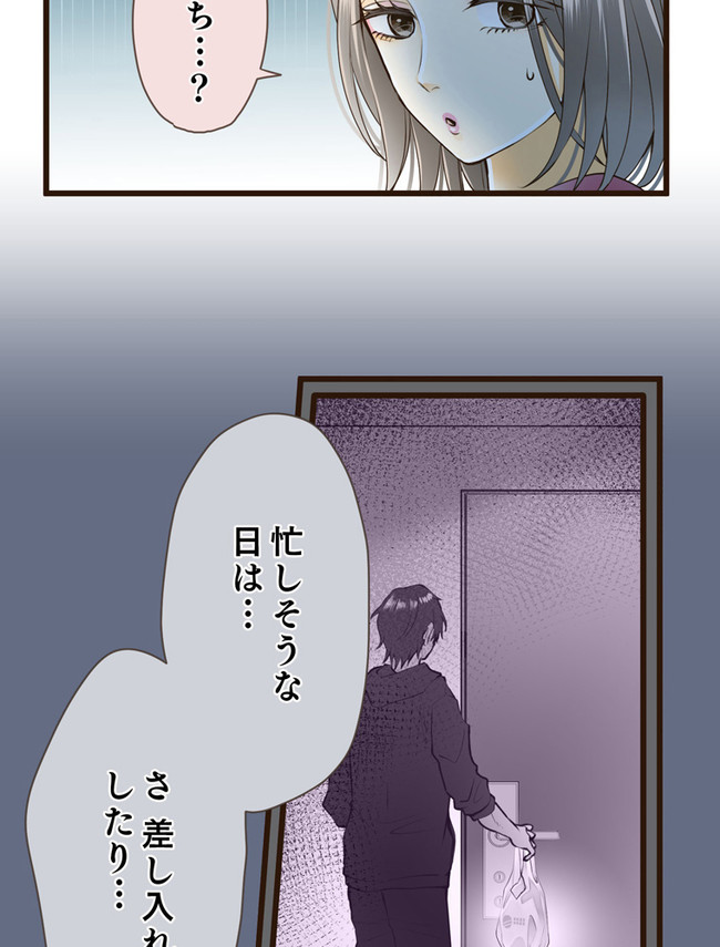 P58