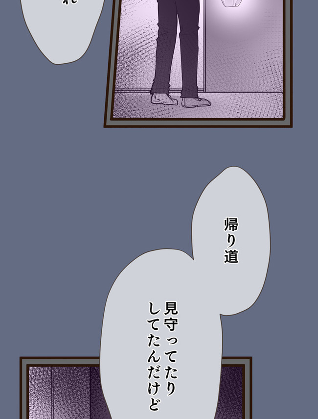 P59