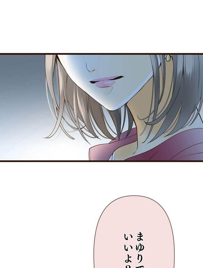 P76