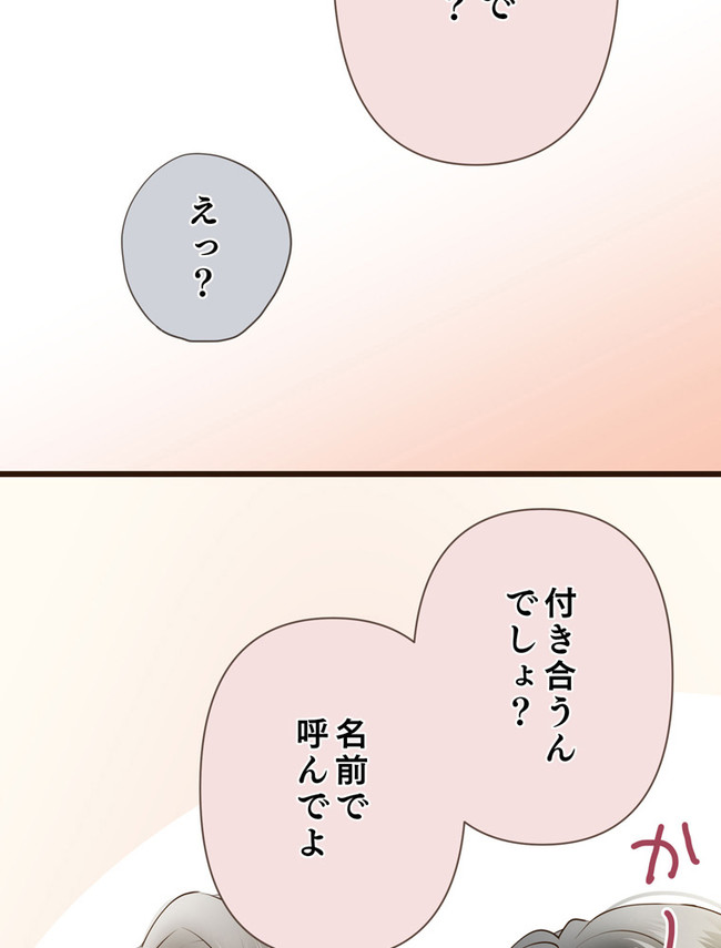 P77