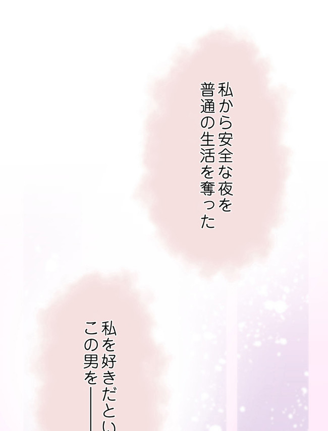 P81