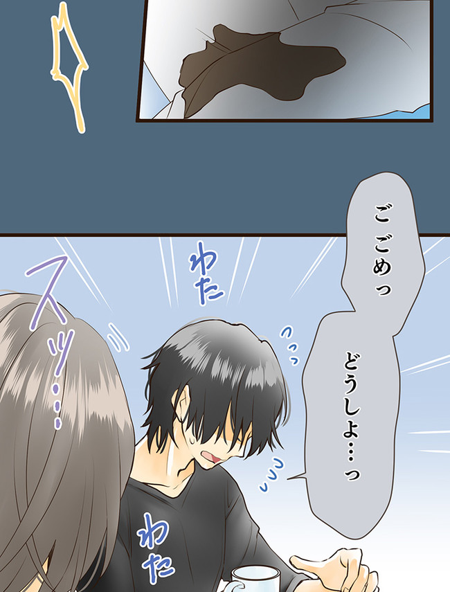 P31