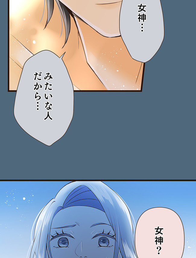 P58