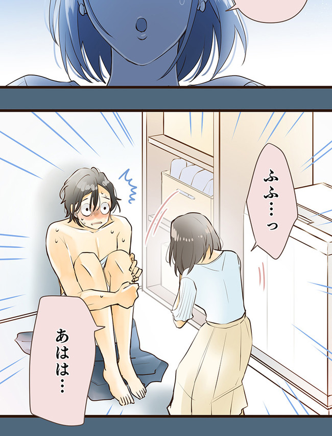 P59