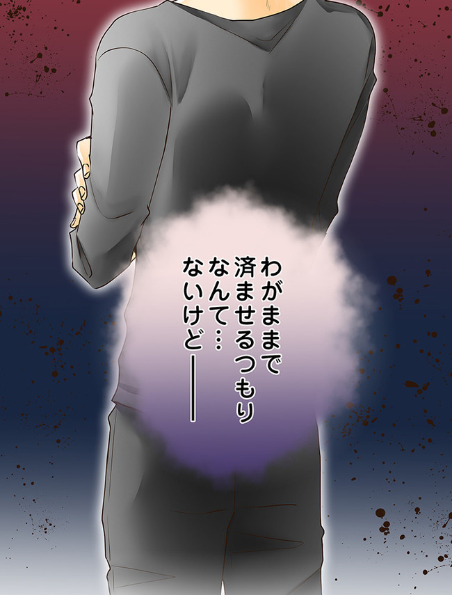 P69