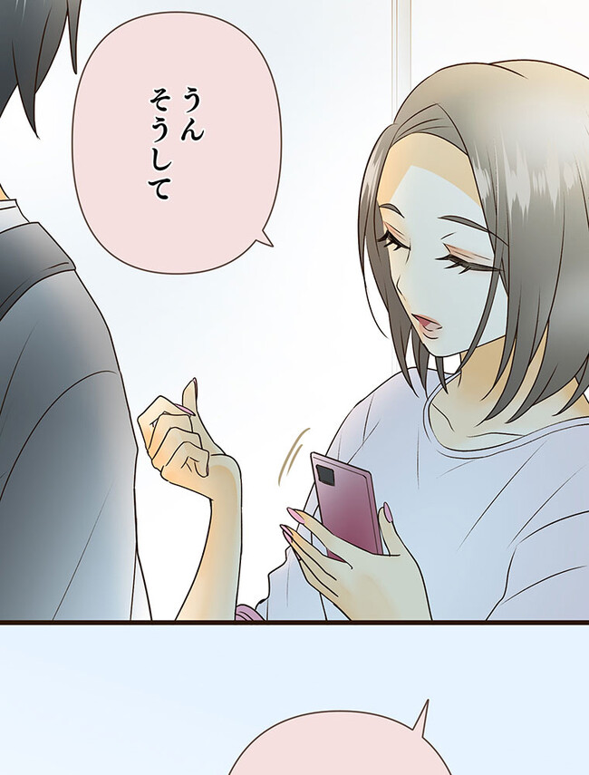 P43