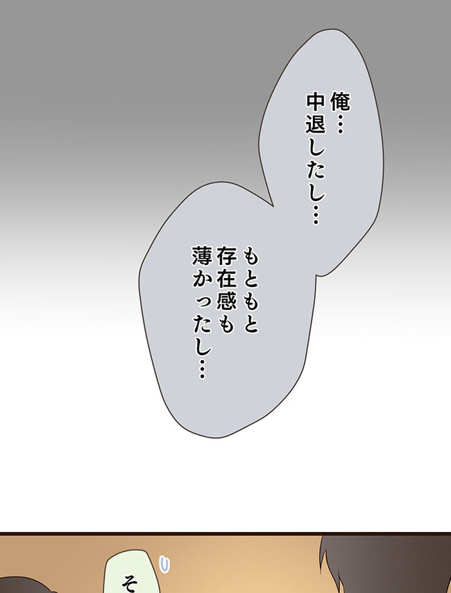 P65