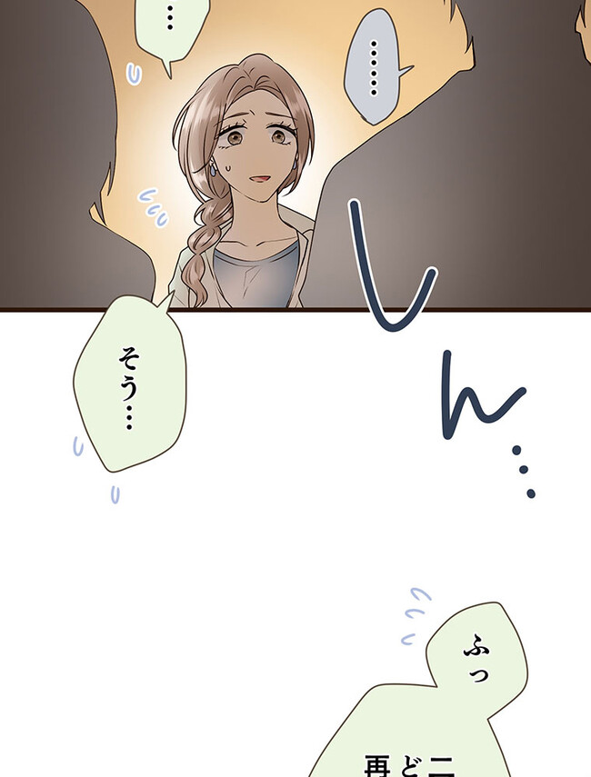 P66