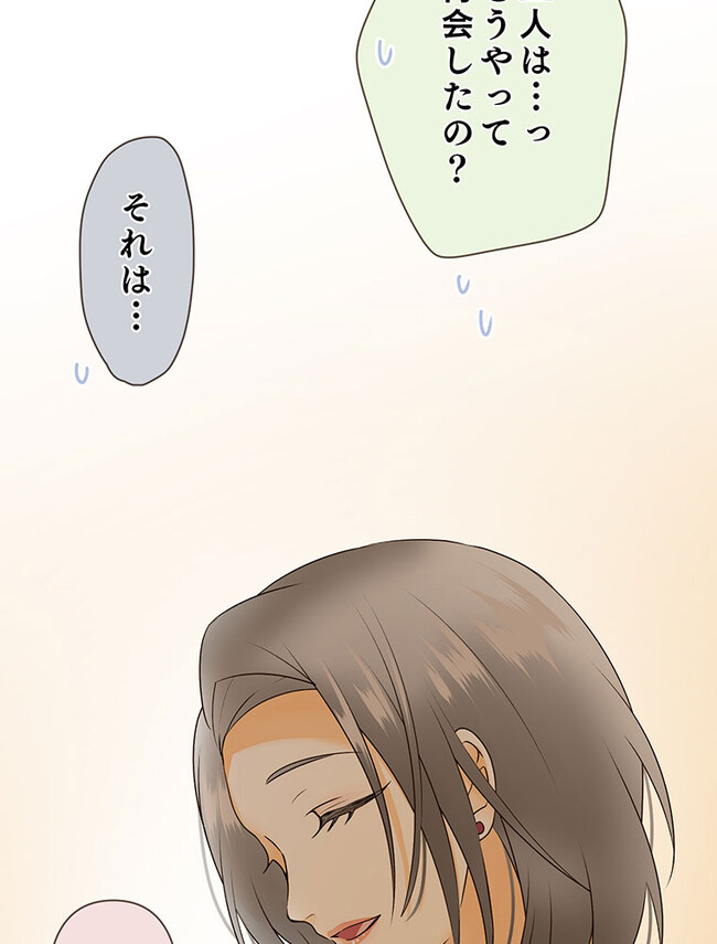 P67