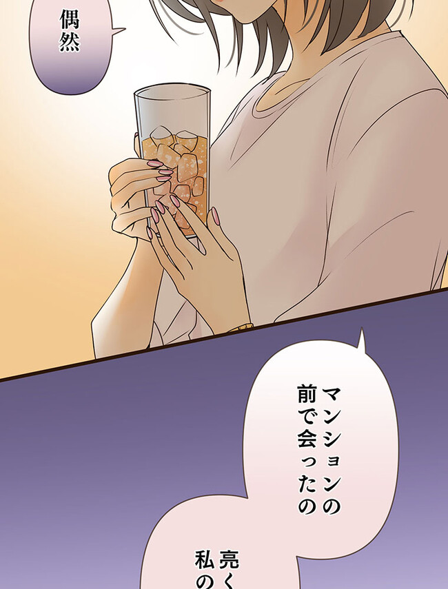 P68