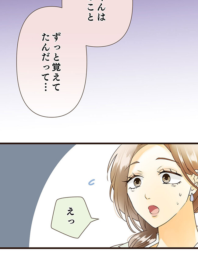 P69