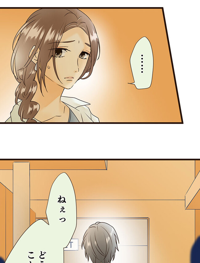 P77