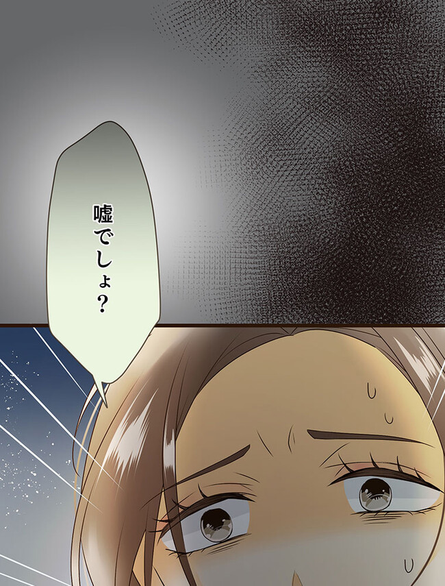 P82
