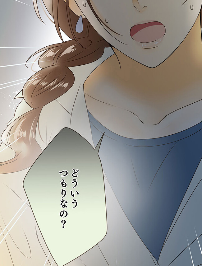 P83