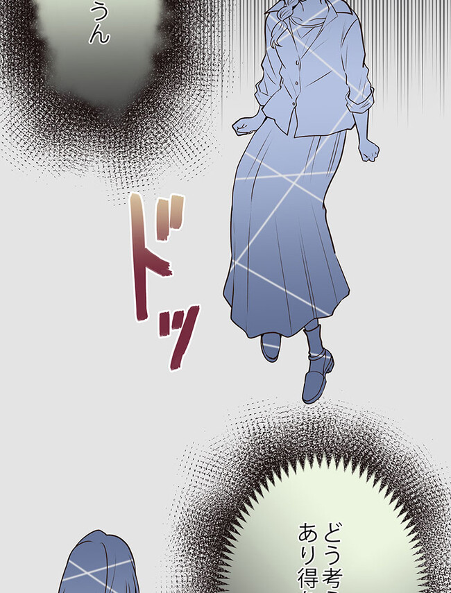 P86